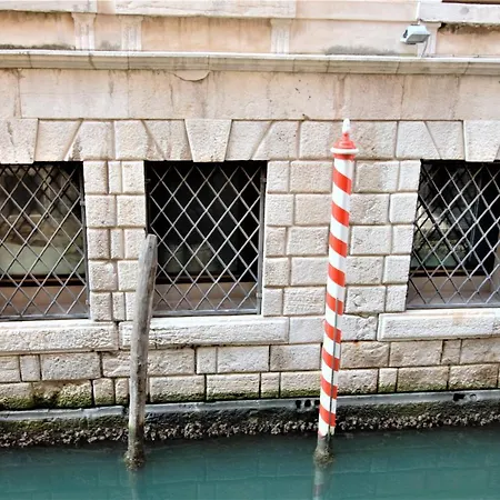 Apartamento San Marco Canal View Music Venecia